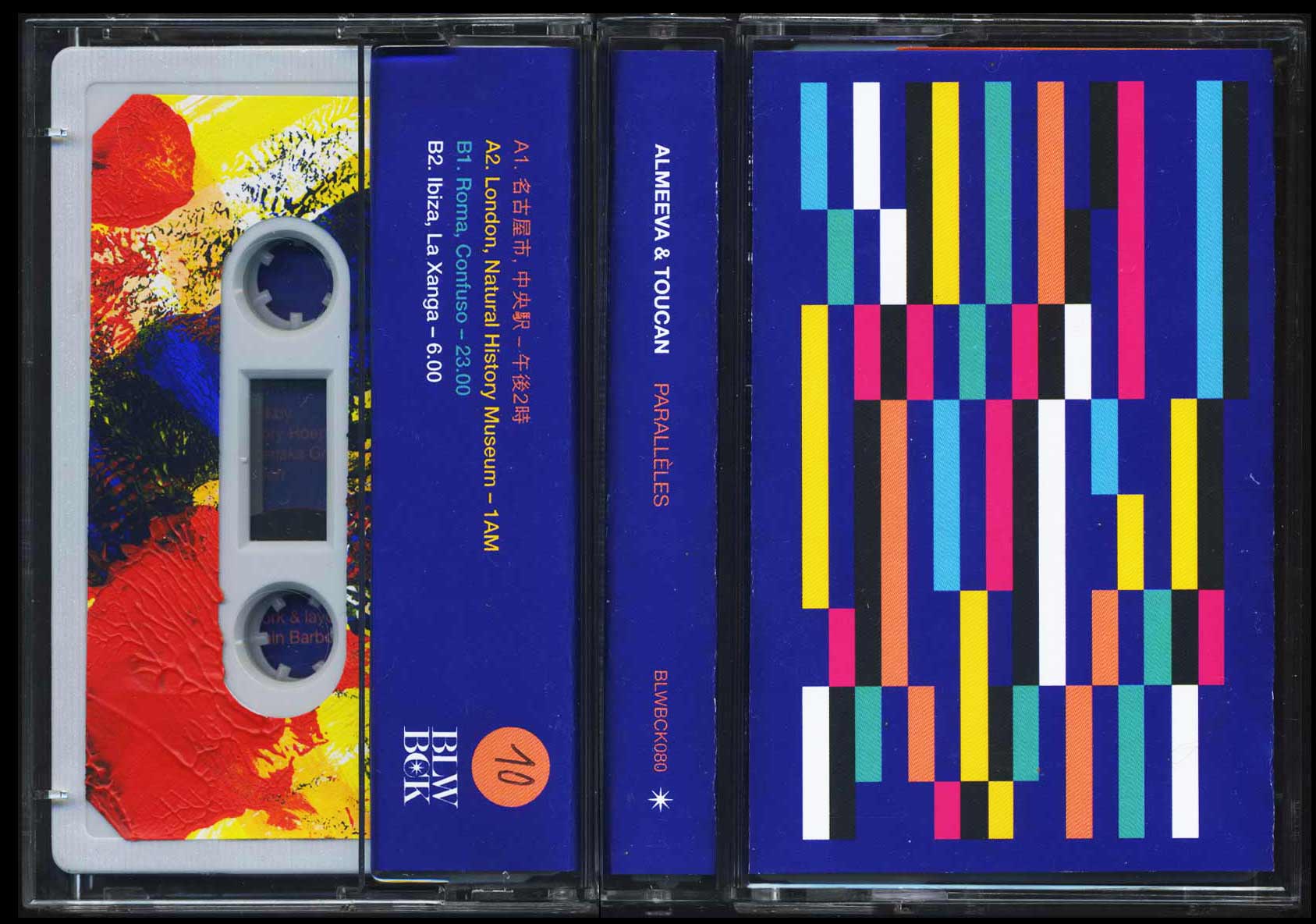 Almeeva & Toucan, Parallèles, Limited Cassette Edition